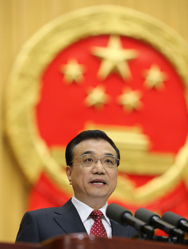 QQ图片20160305115618 QQ图片20160305115618