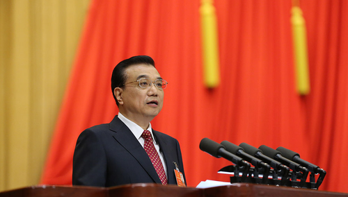 QQ图片20160305115557 QQ图片20160305115557