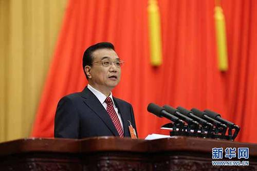 李克强:提高施政能力 决不允许占着位子不干事