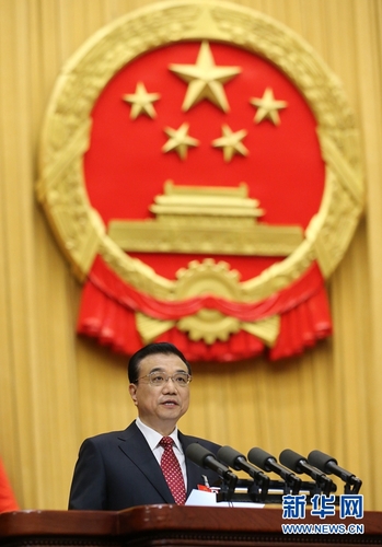 1118242012_14571465897841n 1118242012_14571465897841n