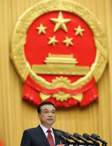 QQ图片20160305140447 QQ图片20160305140447