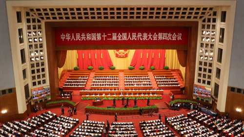 1118240947_1457141021039_title0h 1118240947_1457141021039_title0h