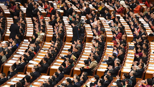 QQ图片20160305144301 QQ图片20160305144301