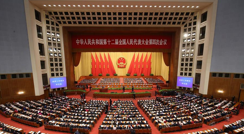 QQ图片20160305144544 QQ图片20160305144544