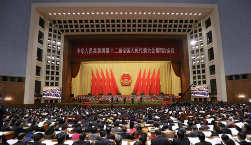 QQ图片20160305145352 QQ图片20160305145352