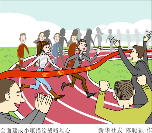 20160302151232421872681 20160302151232421872681