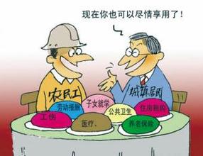 u=1337049691,889162232&fm=21&gp=0 u=1337049691,889162232&fm=21&gp=0