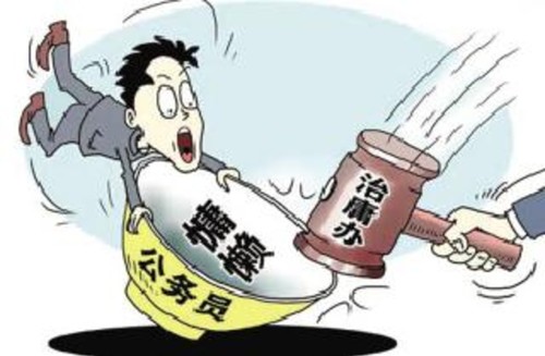 52316772_3 52316772_3