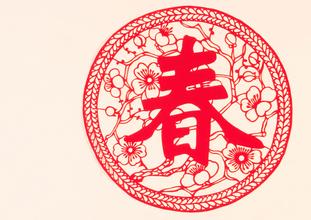 u=2351902476,2697961223&fm=21&gp=0 u=2351902476,2697961223&fm=21&gp=0