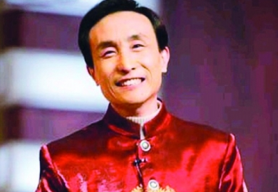 W020150119438853556773 W020150119438853556773