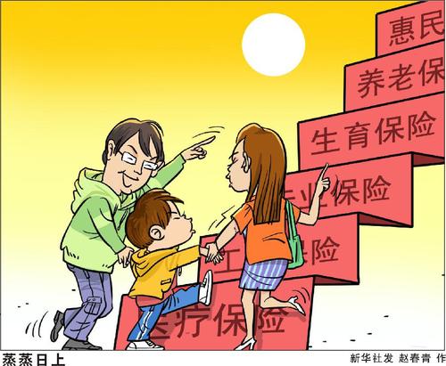 123931817_11n 123931817_11n