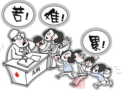 1436154860624 1436154860624