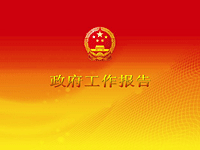 2011102818583495 2011102818583495