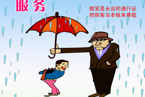 20111026090231906939 20111026090231906939