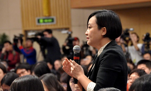 QQ图片20160306142018 QQ图片20160306142018