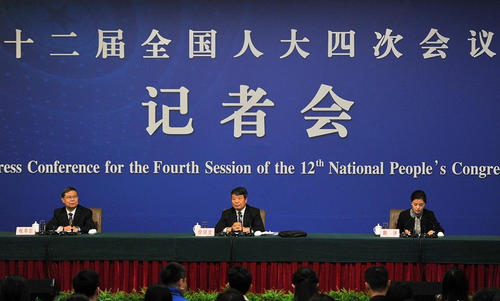 QQ图片20160306143525