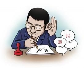 u=4169095336,668014881&fm=21&gp=0 u=4169095336,668014881&fm=21&gp=0