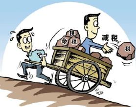 u=1858398305,639502597&fm=21&gp=0 u=1858398305,639502597&fm=21&gp=0