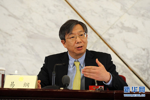 易纲回答记者提问 易纲回答记者提问