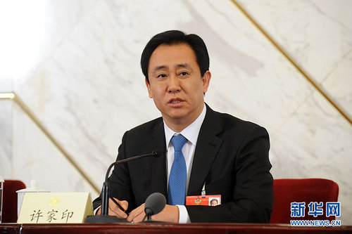 许家印回答记者提问 许家印回答记者提问