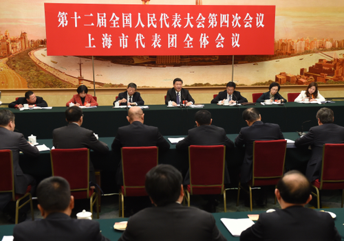 MAIN201603051845000218577124131 MAIN201603051845000218577124131