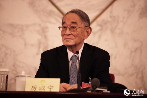 MAIN201603061538000005239850519 MAIN201603061538000005239850519