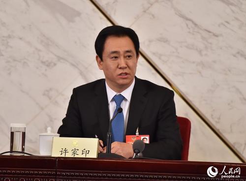 MAIN201603061558000261390033868 MAIN201603061558000261390033868