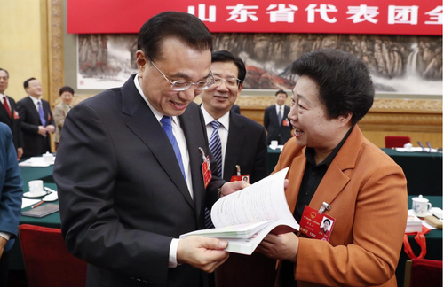 QQ图片20160306163704