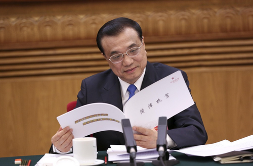 QQ图片20160306163540