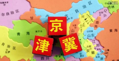 2016020919131630 2016020919131630