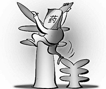 A57196E18F1652288BDFE02C6A5F1306 A57196E18F1652288BDFE02C6A5F1306