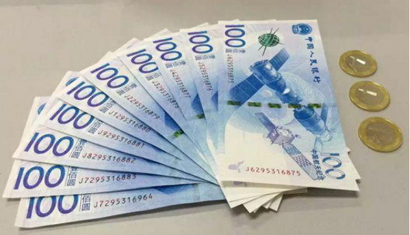 QQ图片20160306174149 QQ图片20160306174149