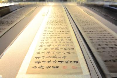 唐寅《行书落花诗》。