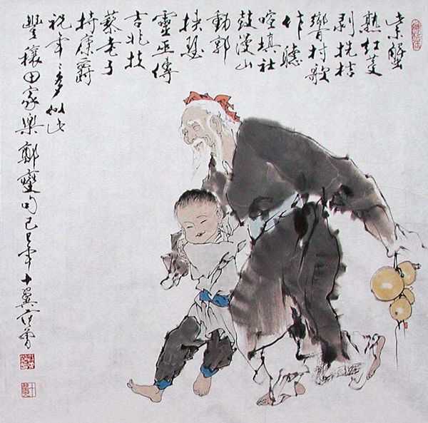 2460289_7067861f4a8c2938cf13f7cb12137bd9 2460289_7067861f4a8c2938cf13f7cb12137bd9