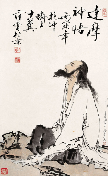 01200000000937115520056702054 01200000000937115520056702054