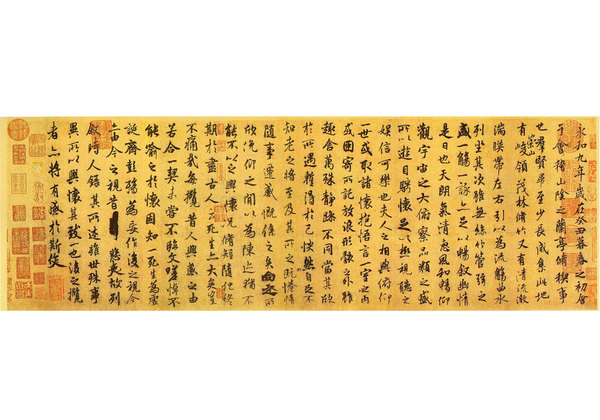 2c41389269e8163bd5aa2d 2c41389269e8163bd5aa2d