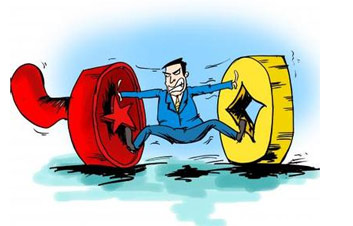 W020160305386655373108 W020160305386655373108