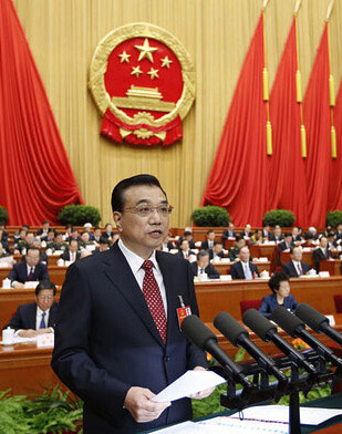 政府工作报告“硬货”多 政府工作报告“硬货”多