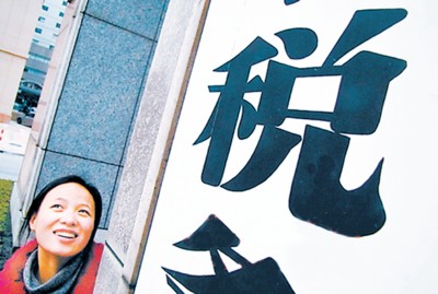 s_cbd31b306c_2 s_cbd31b306c_2