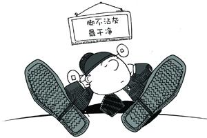 u=3130974247,1692807047&fm=21&gp=0 u=3130974247,1692807047&fm=21&gp=0