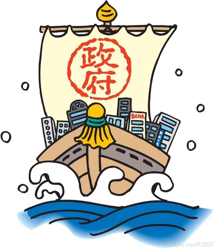 200788173217881_2 200788173217881_2