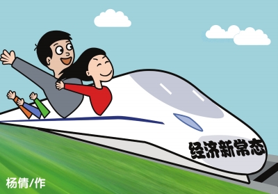 20150210045246160 20150210045246160