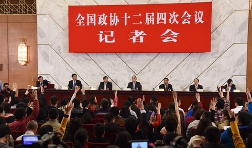 C20160307002-zx5 C20160307002-zx5