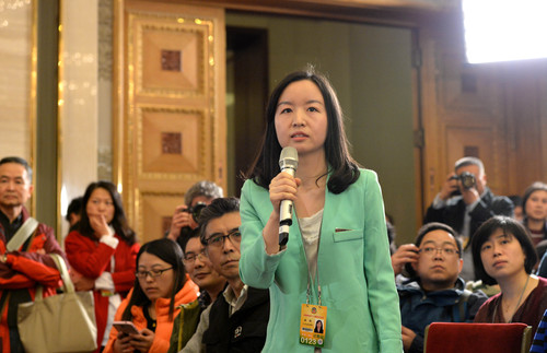 C20160307003-zx5 C20160307003-zx5