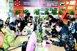 在义乌创业的网商们。