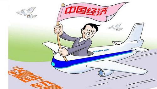 20150127012016873 20150127012016873