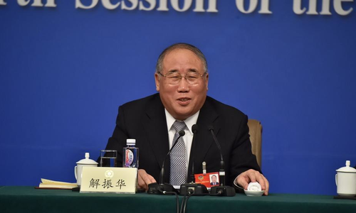 QQ图片20160307173245 QQ图片20160307173245