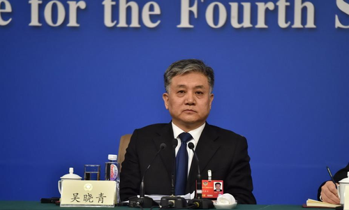 QQ图片20160307173339 QQ图片20160307173339