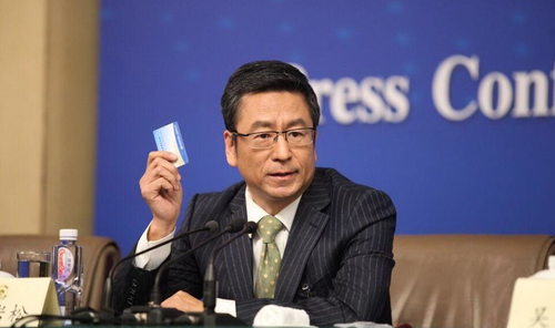 QQ图片20160307173754 QQ图片20160307173754