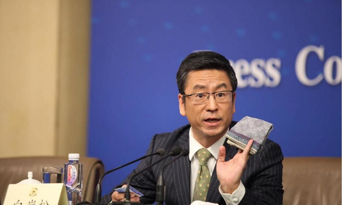 QQ图片20160307173832 QQ图片20160307173832